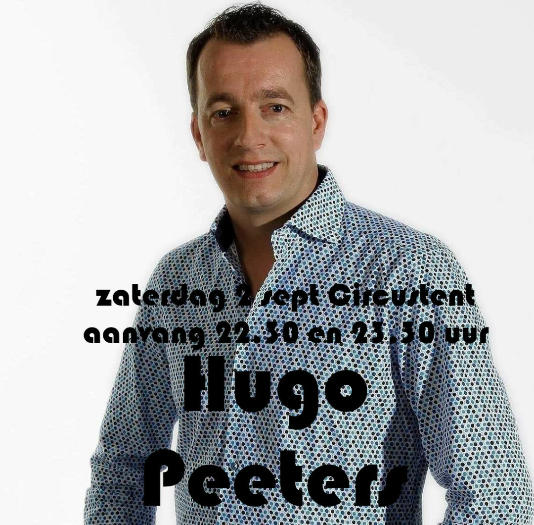 Hugo Peeters